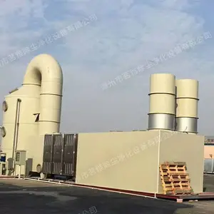 优质酸雾净化塔 PP喷淋塔 环保型废气处理整套设备 不锈钢废气塔