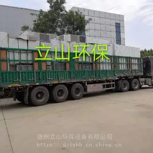 ���䳧��ͨ�罵��һ��Ҫѡ�������ɽ����