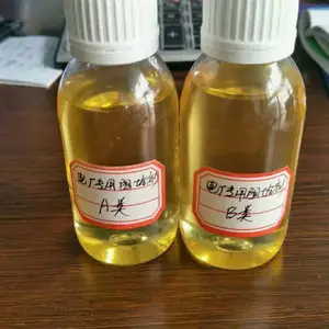 �������ro�蹸���ɷ� ������ר���蹸�� ������ɱ����
