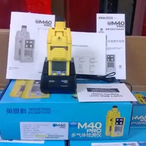 M40PRO��Яʽ������������0-500ppm �߾���0.1ppm