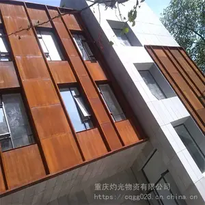 ��������������ֲ��г��ͺ�ְ��ֻ�