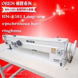 ����綯���۳� ���������� RN-1581 ���볤�۷��һ� �����̱��