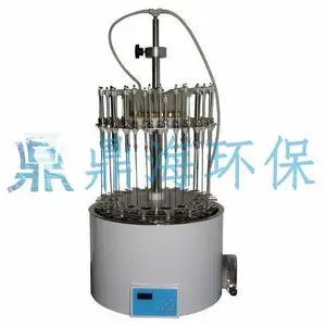 供应鼎海OIL-6型通用型红外分光测油仪 ***【湖南】实验室专用设备 油含量分析仪