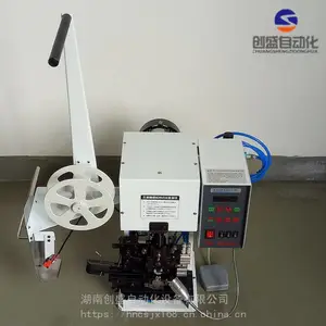 ***剥皮打端机CS-2C