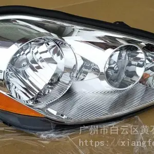 丰田塞纳大灯 适用于06-09款 塞纳06款大灯 塞纳07款大灯 塞纳08款大灯