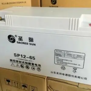 ʥ��12V38AH���� ʥ��SP12-38 UPS����ϵ�ԴǦ����ά������