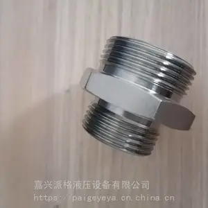 卡套式液压接头1C直通不锈钢