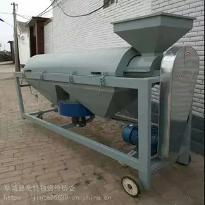 金特 粮食抛光机 玉米抛光机 玉米去霉变抛光机