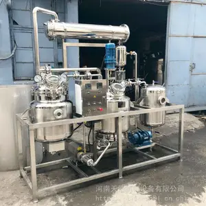 ��ľ������ȡ�豸����ľ�Ѿ�����ȡ�ӹ��豸������Ч***