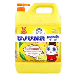 1.29KG��è���ʺ��ϴ�ྫ�����