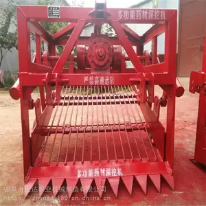 ���λ��ΰ������ջ�� ����������ҩ���ջ��е ������ҩ���ո��