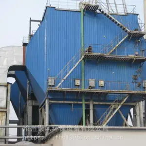 锅炉电袋复合式除尘器、静电布袋除尘设备厂家