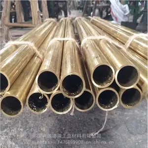 ���ǻ�ͭ������ͭ�� C3602��ͭ�ܾ��ܻ�ͭëϸ�� �����޷���ͭ�ܼ����и�
