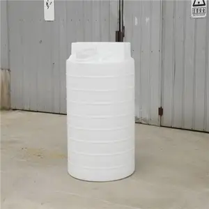 带外筋加厚 30吨塑料桶 水处理水桶 20立方pe水箱