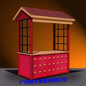 ��ͨ�ƶ��ǹ��ݣ���ҵ�����ϰ�̯�ۻ�ͤ��ҹ����ʳС�Գ�