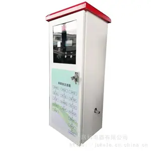 居科乐 新款扫码自助加水机 大货车联网自助加水机 生产厂家 联网自助加水机
