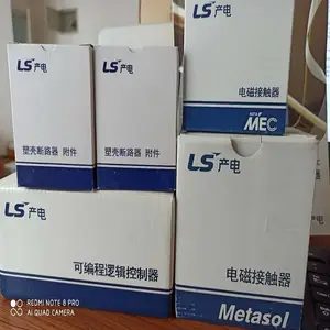 Meta-MEC �ȹ��ؼ̵��� (Meta-MEC TOR) GMR -4 GMR-6 GMR-8