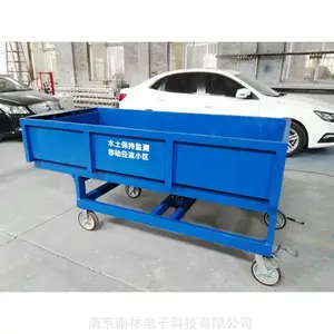 ���ֵ��� �ƶ�ʽ���¸ֲ�ʵ������