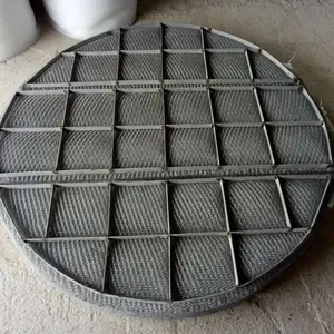 ��ӦHG/T21618-1998������֯˿����ĭ��