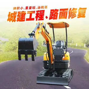 微型挖掘机生产厂家 猕猴桃园可用小挖机 小型挖掘机报价表 销量好实力厂家