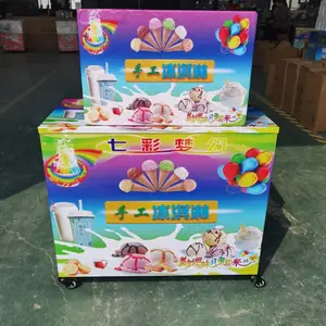 �����ֹ��߲���Ͳ������ƶ�����������̯�����豸��