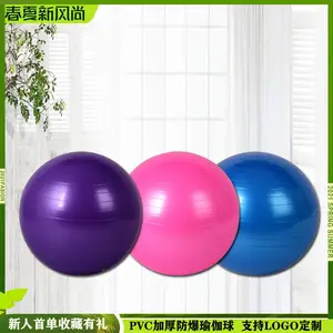 PVC�٤��65cm�Ӻ����55cm������ ��ͯѵ�����ٴ������и�ƽ����