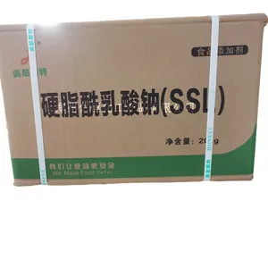 供应 硬脂酰乳酸钠 食品级 SSL食品添加剂 奥尼斯特