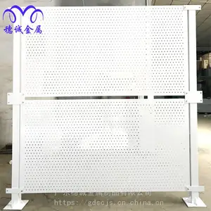 冲孔围挡圆孔市政工程冲孔网建筑施工隔离围挡防风挡板防护栏白色
