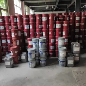 批发美孚齿轮油美孚SHC齿轮油46MMOBILSHCGEAR46M