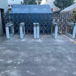 �人��ͨբ�� ���س���ڵ�ͨբ��