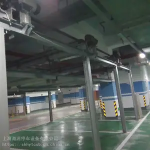 ȫ����е���峵�ⶨ�� ��װ ���� ά�� ������������ͣ����