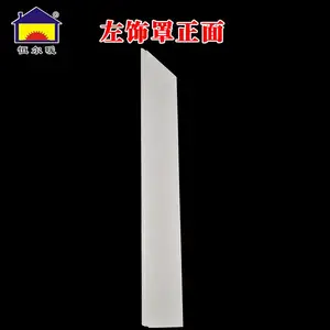 恒尔暖铝合金薄型墙暖装饰罩将供暖隐藏在墙面装饰中