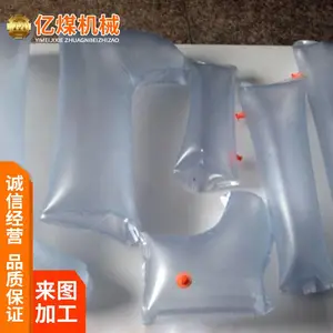 ���ü�����Ʒ�����а����� ���ȼа��Դ �������� ���ڰᶯ