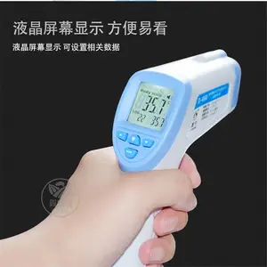 �������¶ȼ����ò�����ǹ��������ǹ��������ţ���Ӧ���µ���