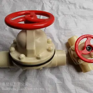 华禹塑胶手动abs隔膜阀型号DN50 卫生级abs隔膜阀DN65