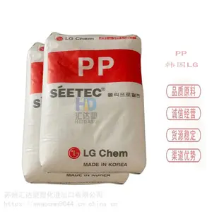 �ż۹�Ӧ PP ����LG R6400 ҽ�ü� ʳƷ��װ ���� �۱�ϩ