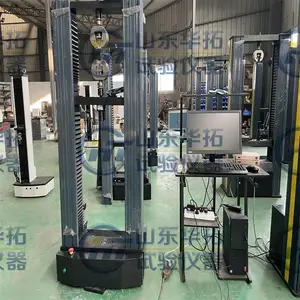 山东华拓 半导体材料拉力试验机 抗拉强度拉伸拉力性能试验机 测试机