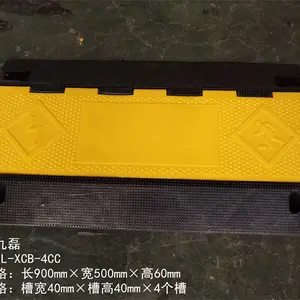 �����߲۸ǰ���_�ƹ���_�ƹ�ڵ����߲۸ǰ塾������JL-XCB-4CC��4�߲�_���߲۵����߲۸ǰ�