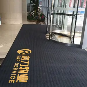 商用地毯地垫进门防滑除尘PVC门垫广告毯入户门毯垫可定制LOGO