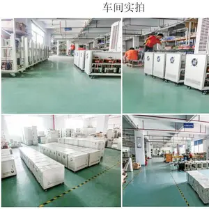 深圳市互联天下智能设备有限公司