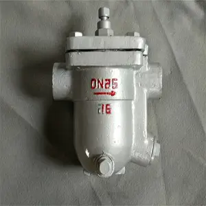 CS11H-16P DN25����ʽ������ˮ������ʽ��ˮ��ԭ��