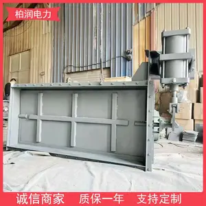 ����������ϵ綯�������̵�˫�ܷⵥ��Բ�ε�����