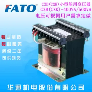 �����佭������FATO��ͨ����CXB-400/500VAС�ʹ��ñ�ѹ��