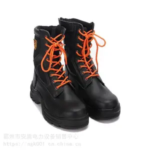 �͸��·����̷���ѥ������ĥ����ѥ17�����վ�Ԯѥɭ����սѥ