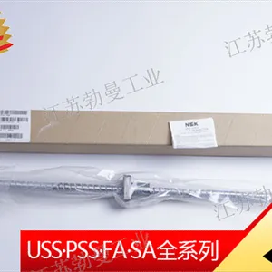盐城滚珠丝杆滑台批发 江苏勃曼工业供应