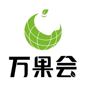 2023中国（上海）国际果蔬展览会暨第16届亚洲果蔬博览会
