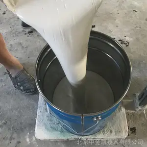 �ӱ���Ӫ���͸߷��Ӵ��Է���Ϳ�� һ������ ʩ������