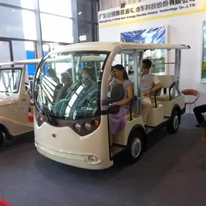 ��������������11�����綯�۹⳵