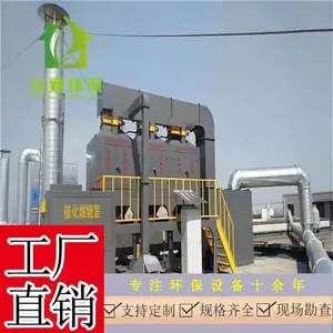 �Ϻ��ζ������������������豸���ζ������������������豸