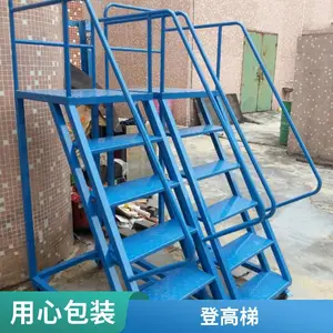 1��7���ƶ�����ͼƬ ע�ܻ�������������֧�ֶ���